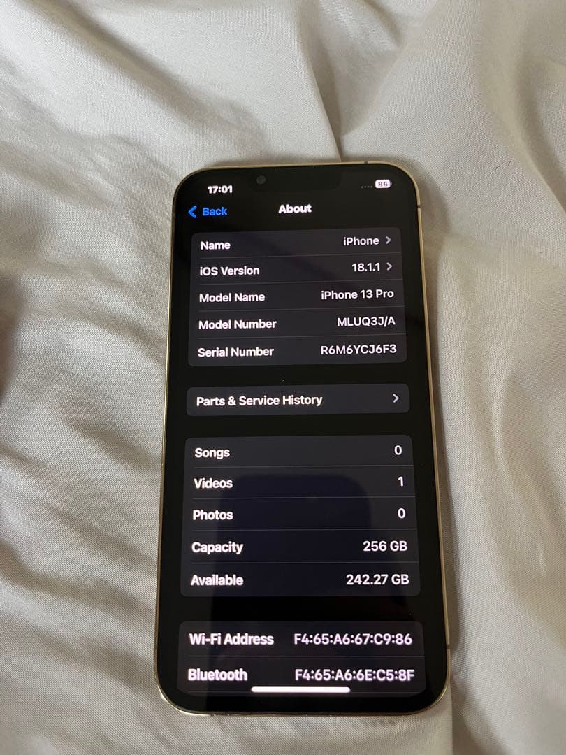 Apple iPhone 13 Pro 256GB ゴールド SIMフリー