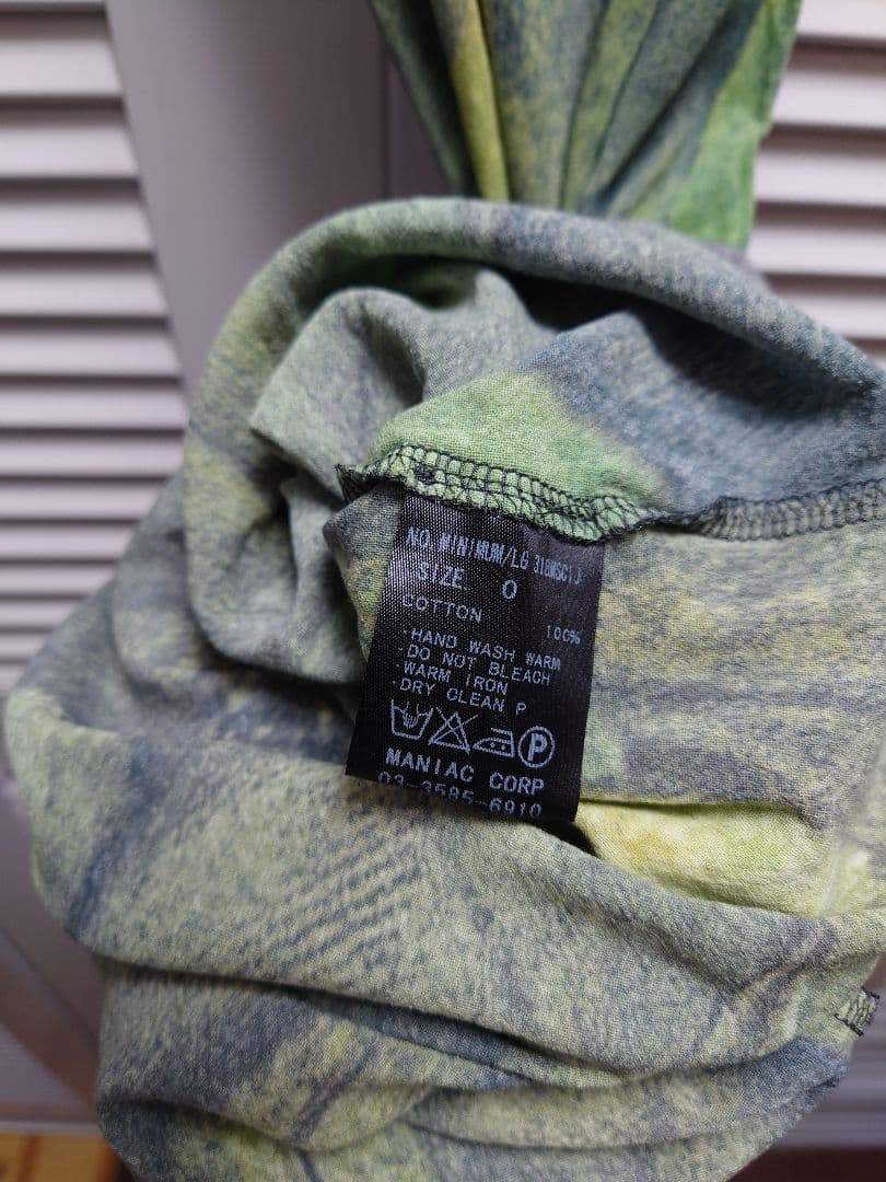 ifsixwasnine☆ミニマム タンク