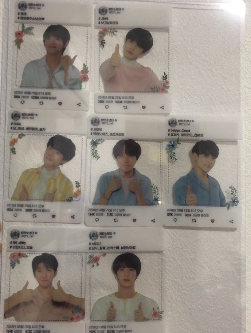【公式】BTS ソウルコン　FC限定ランダムトレカ BTS 3rd Muster Seoul ARMY Zip+ Official Player Card Set - RM