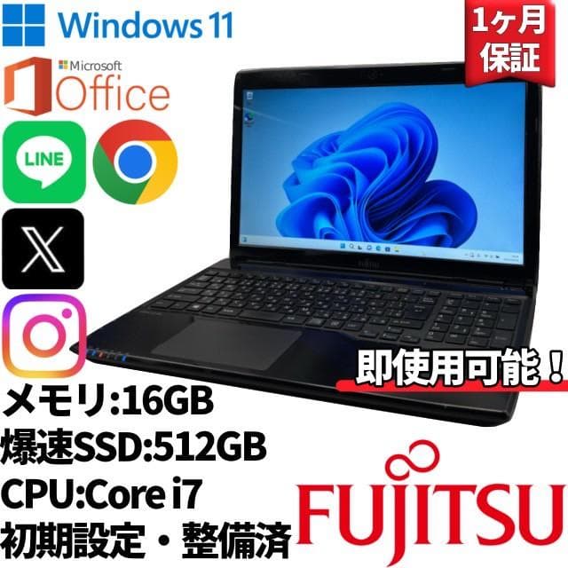 【FUJITSU】AH53高性能i7 新品SSD512GB 16GB ノートPC LIFEBOOK 富士通Fujitsu AH53シリーズ 15.6インチ薄型ノートパソコン