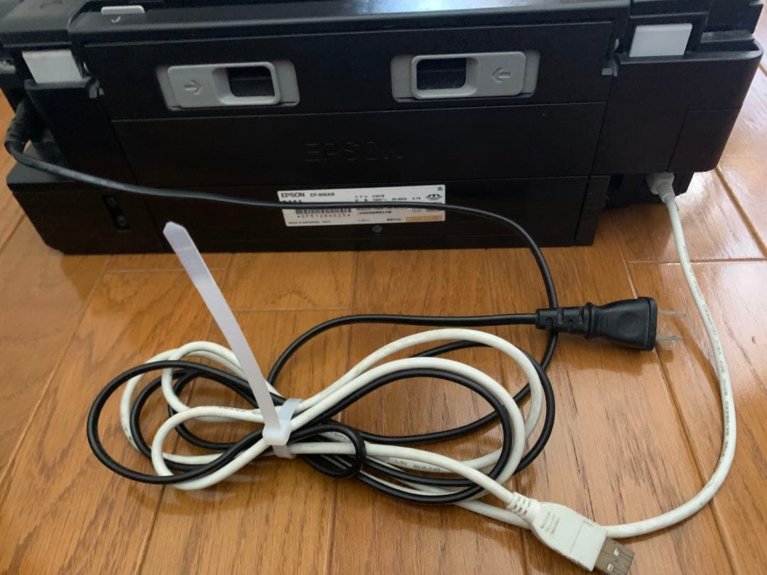 EPSON EP-806AB インクジェットプリンター