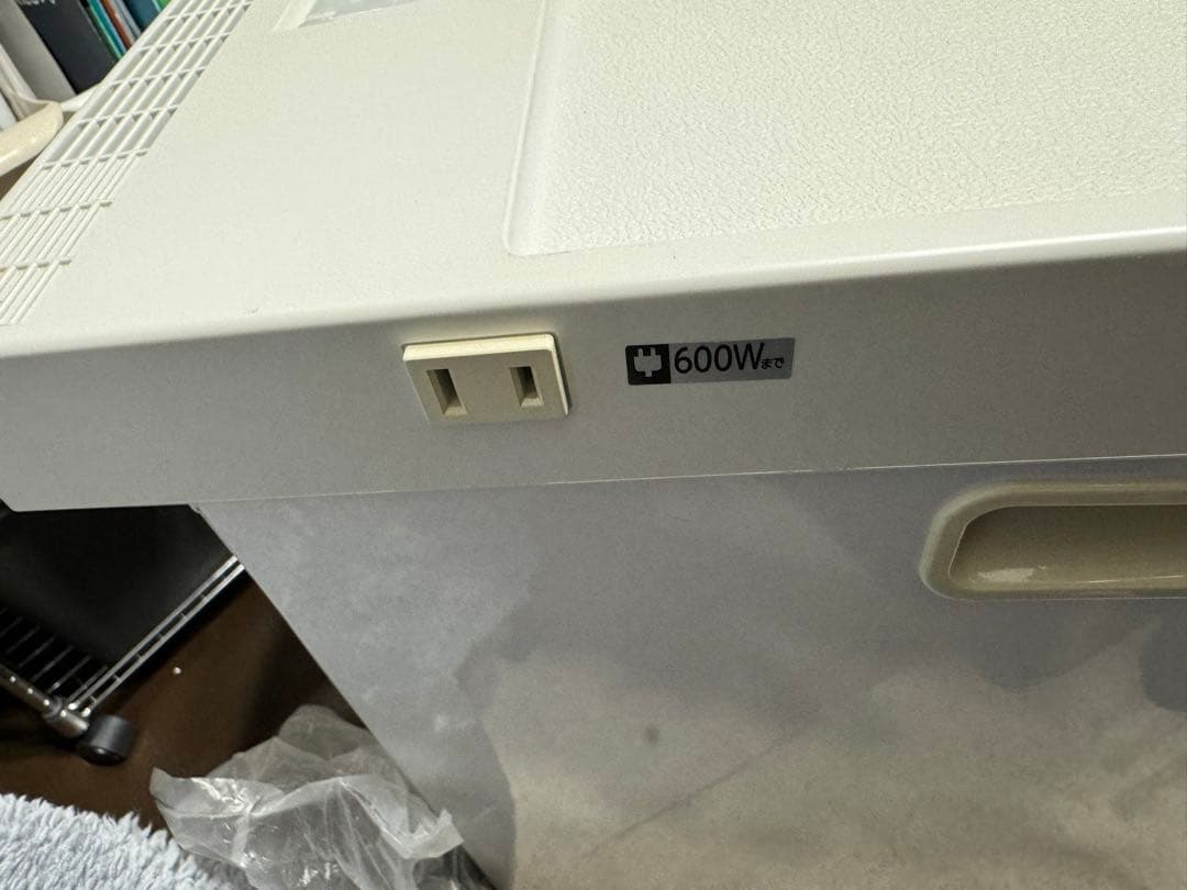 TWINBIRD コンパクト冷蔵庫