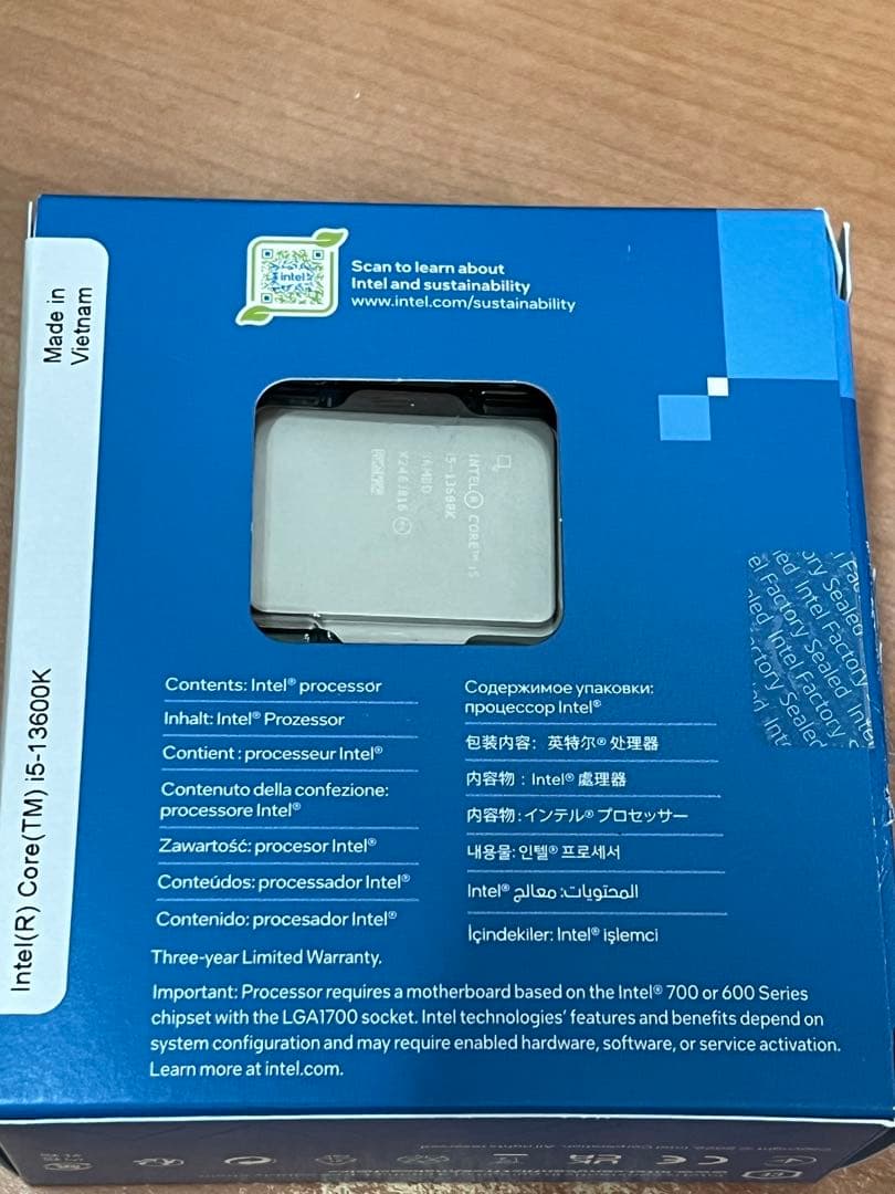 CPU intel Core i5 13600K BOX LGA1700