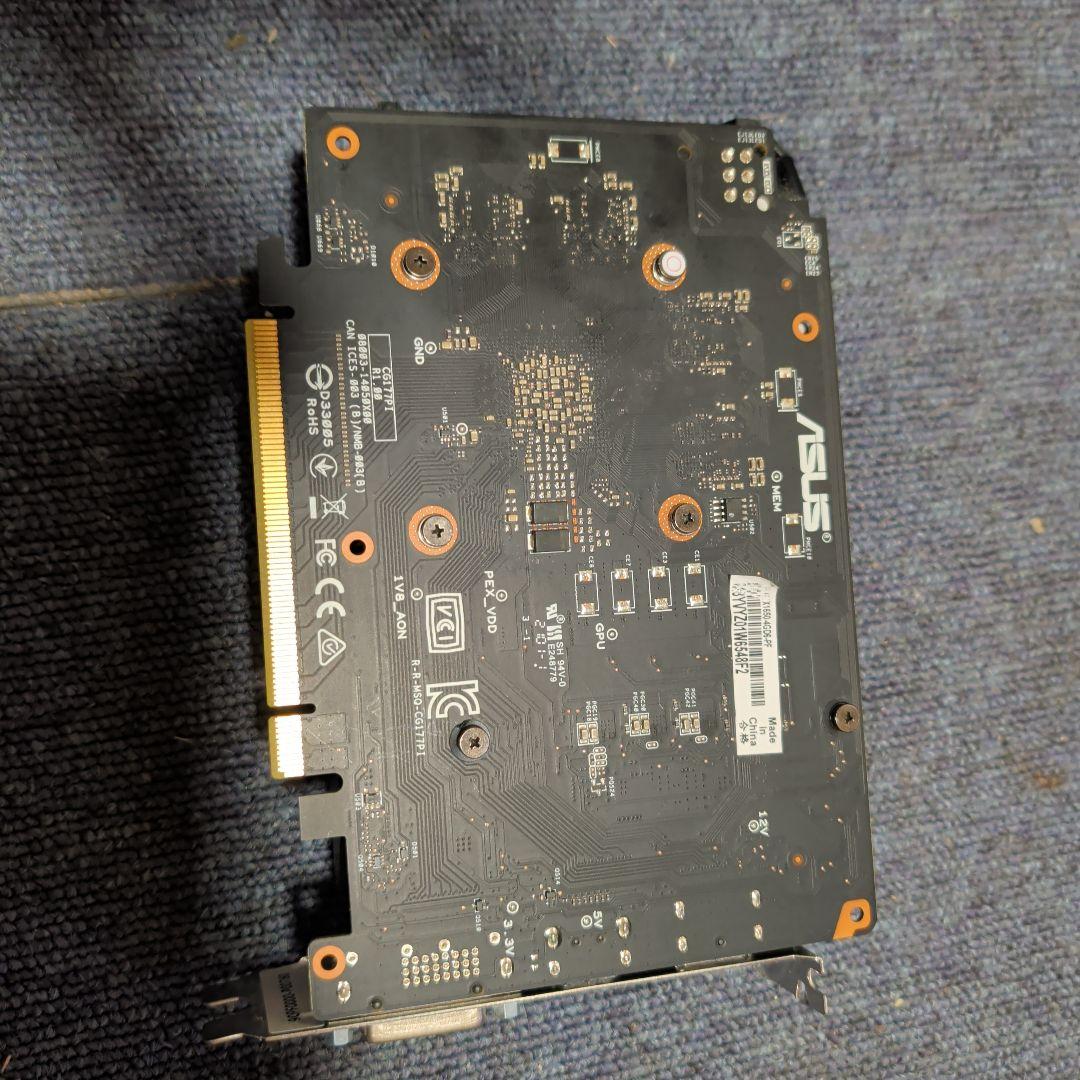 ASUS グラフィックボード PCI Express 1650