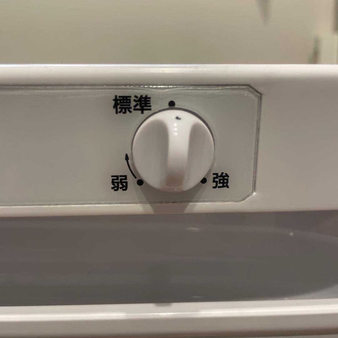 英国ノーフロスト 冷凍庫/フリーザー スライド引出し式