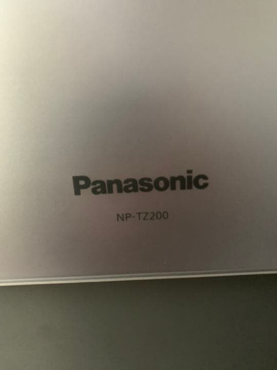 ☆　Panasonic NP-TZ200-S 2019年製　定価12万円