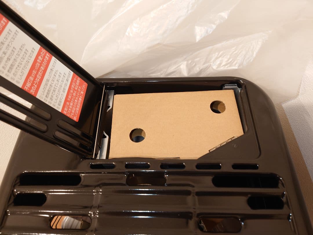 未使用★アラジン/Aladdin 石油ストーブ AKP-U288★ブラック