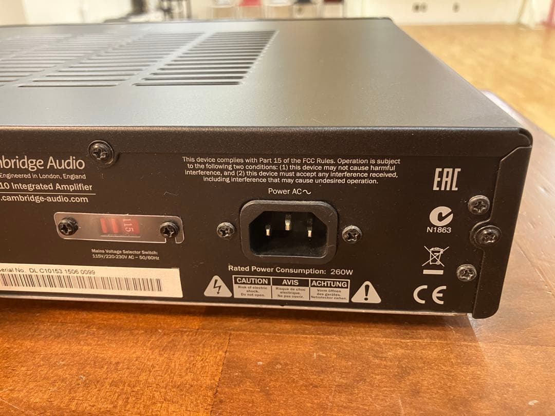 Cambridge Audio プリメインアンプ