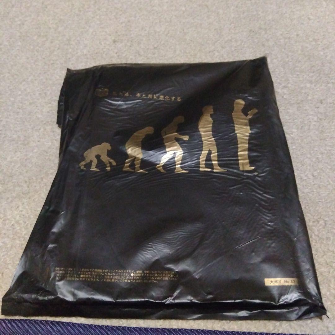 チャンプロード 2013年5月号 - メルカリ