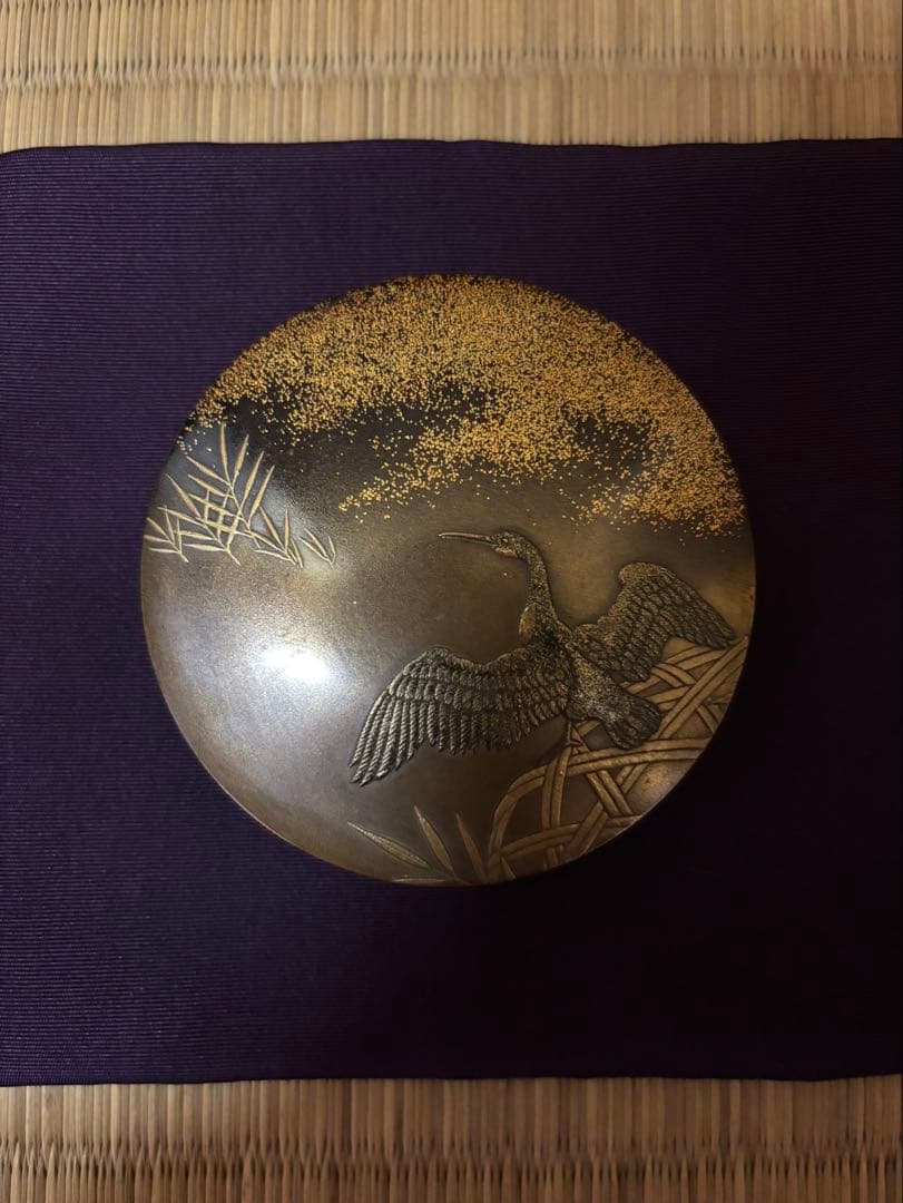 迎田秋悦 芦に鳥 蒔絵 香合 茶道具