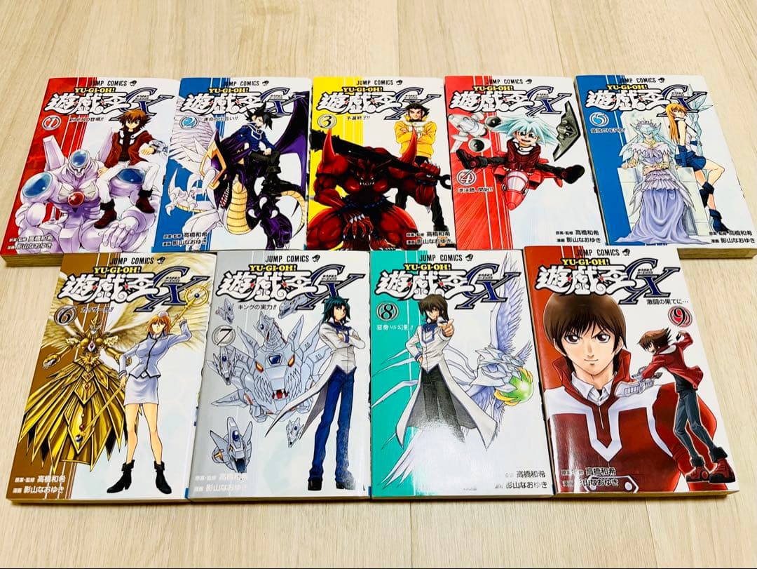 遊戯王GX コミックス全9巻セット - メルカリ