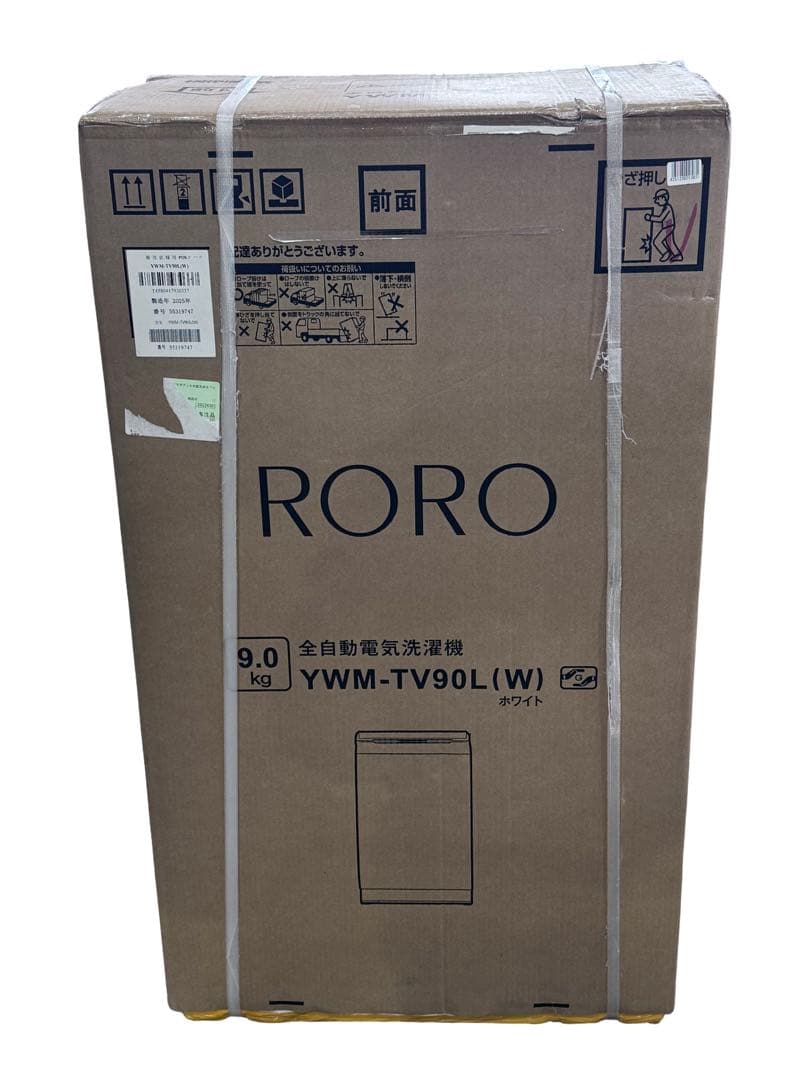 《展示品》ヤマダ RORO 洗濯機 9kg YWM-TV90L 2025年製