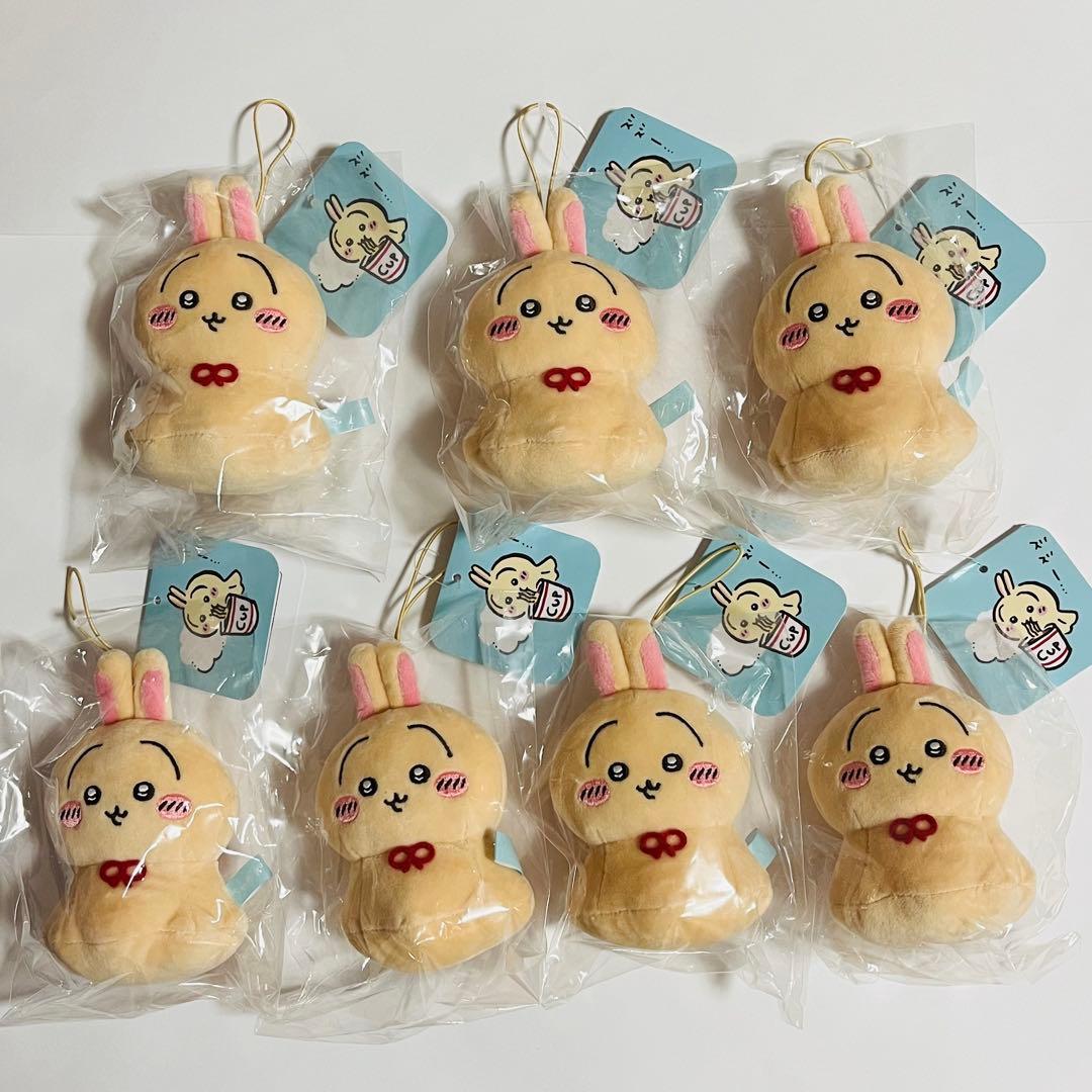 及川徹】アクキー☆非売品☆ハイドリ☆ハイキューの通販はau PAY