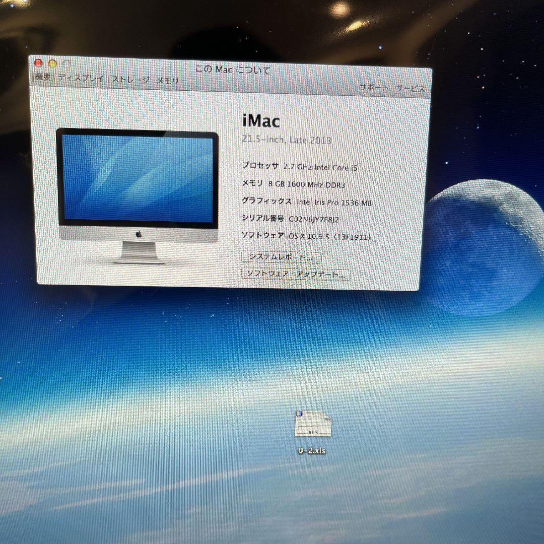 Macデスクトップ iMac 21.5-inch late 2013
