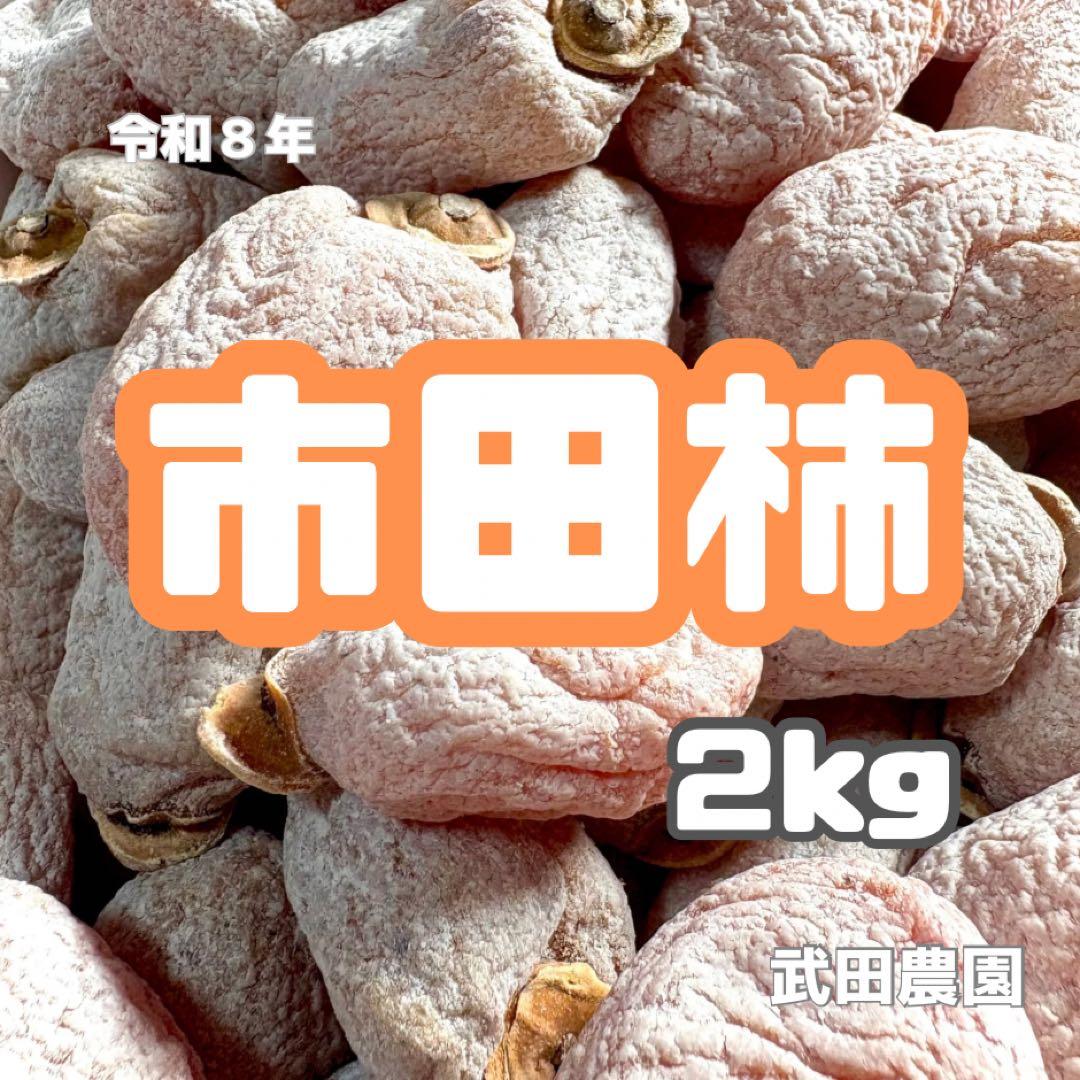 極稀少】アメリカ金融・景気指標の読み方 レイシー・H. ハント 1988