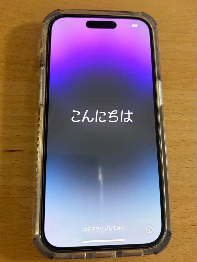 【美品】iPhone14Pro(おまけ付き) SIMフリー