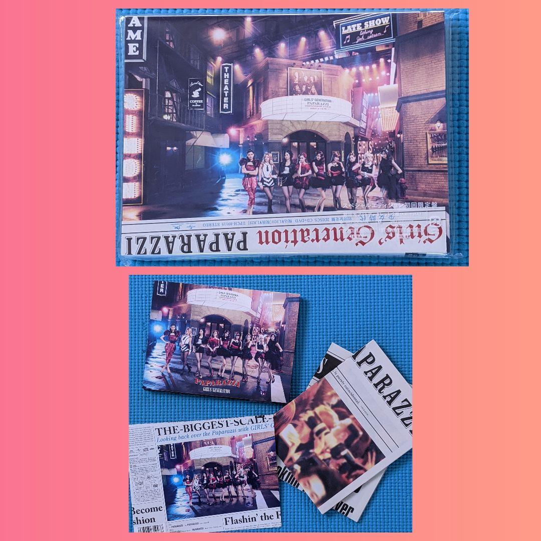 少女時代　DVD・CD　10セット