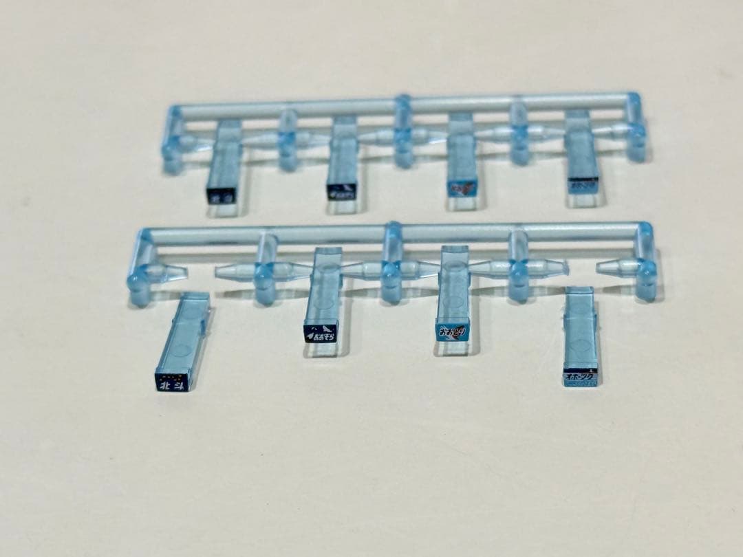 おまけ付き】TOMIX 92574 国鉄キハ82系北海道仕様 増結セット - メルカリ