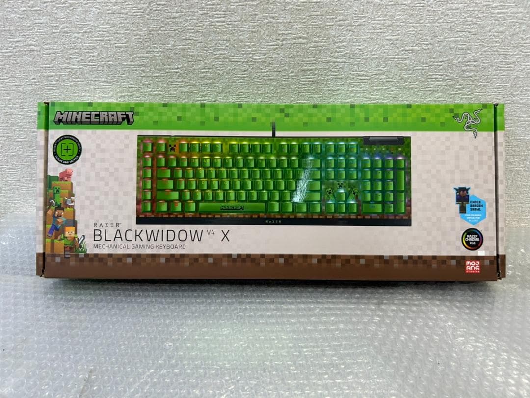 キーボード Razer BlackWidow V4 X Minecraft Edition Buy Razer BlackWidow V4 X - Green Switch - US - Minecraft Edition