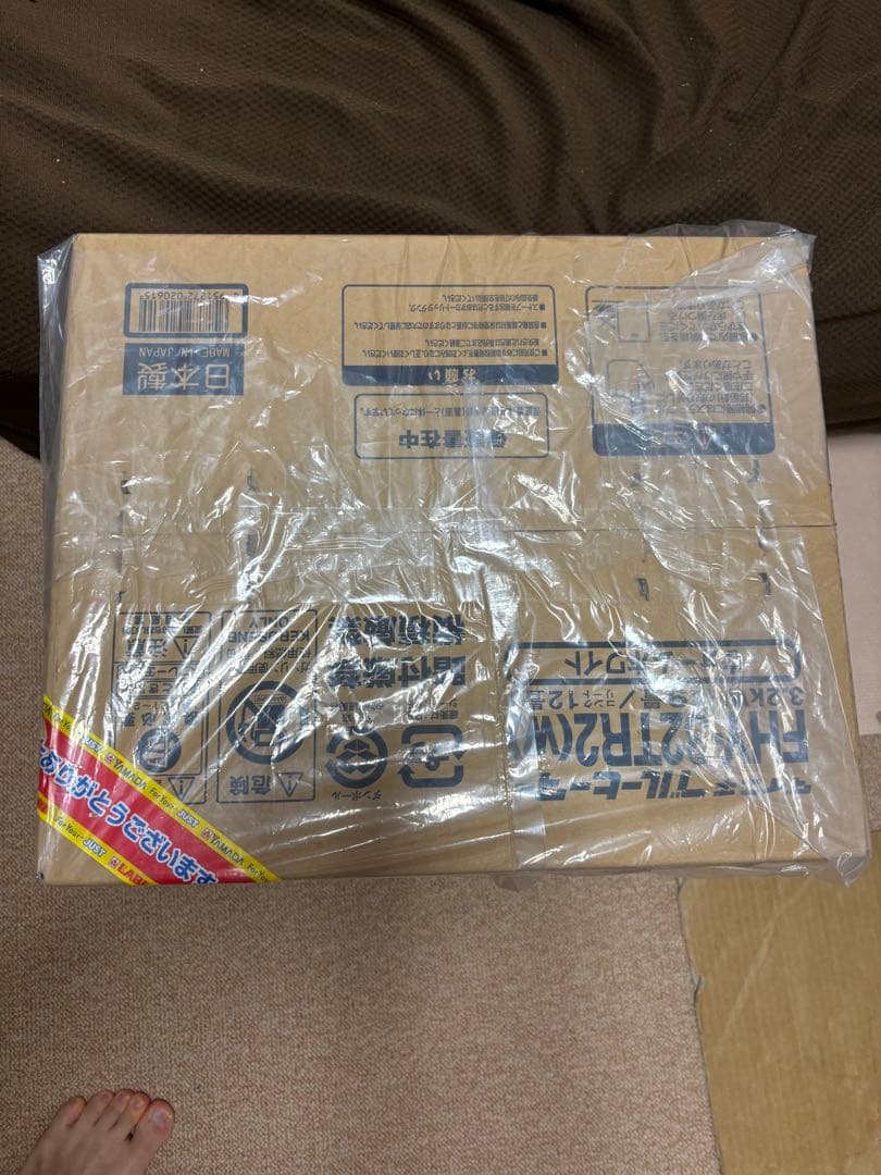 石油ヒーター　ファンヒーター　ダイニチ　新品、未開封