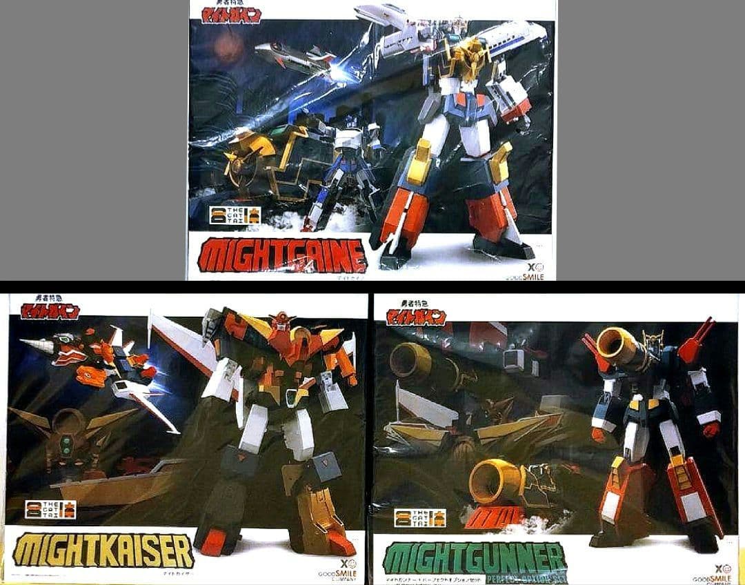 ★☆グッドスマイルカンパニー　THE合体 マイトガインシリーズ ３点セット 勇者特急マイトガイン』マイトカイザー、マイトガンナー+パーフェクト