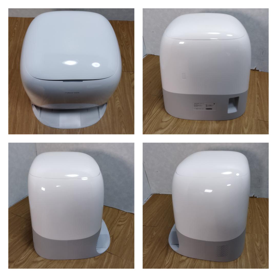 Y♢645 ロボロック Qrevo Curv QRC02-04 未使用品