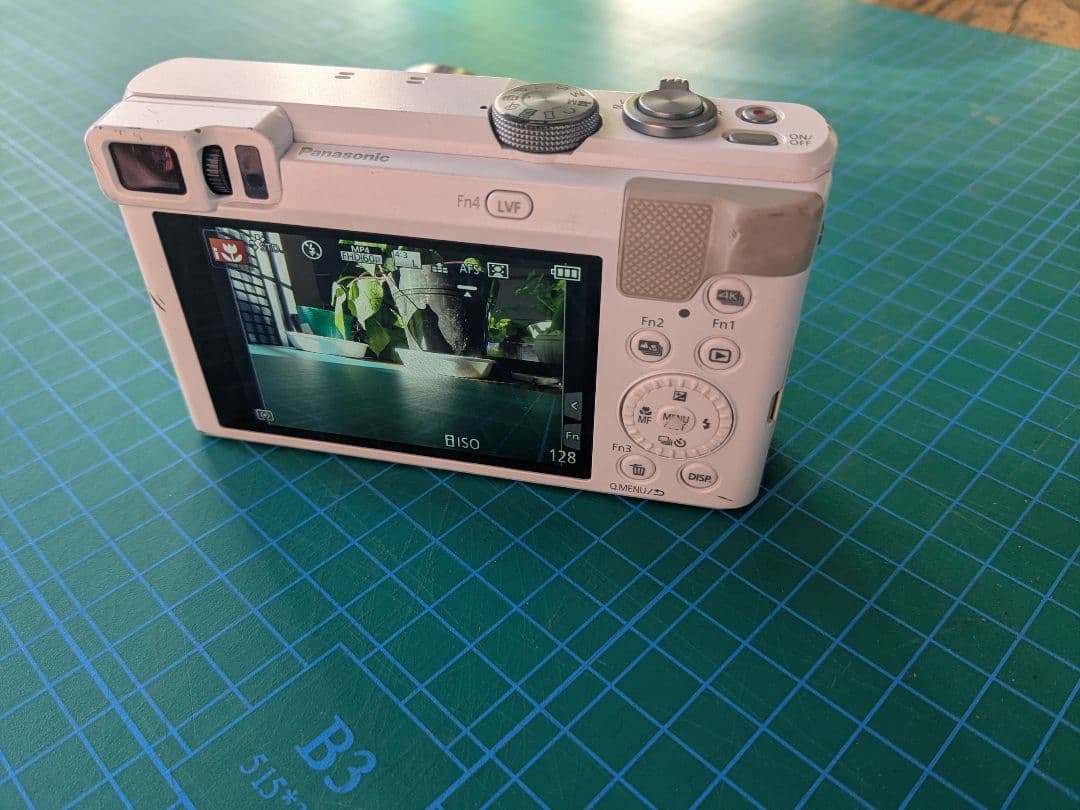 DMC-TZ85 Panasocic デジタルカメラ LUMIX 白