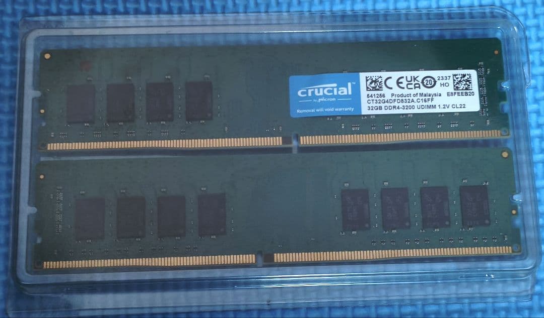 【32GB×2】crucial 64GB DDR4 3200MHz メモリ