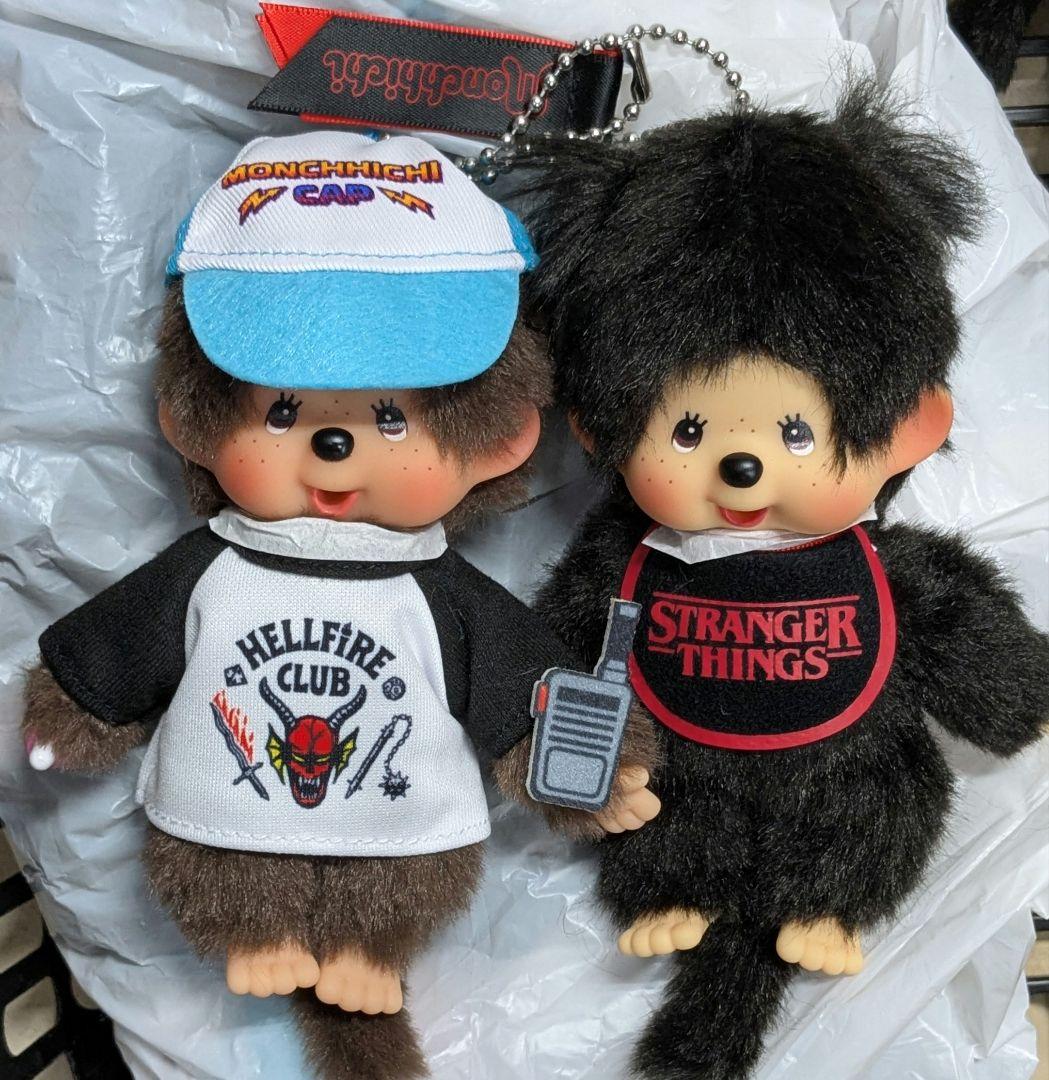 モンチッチ キーチェーン ストレンジャーシングス コラボ 2体セット