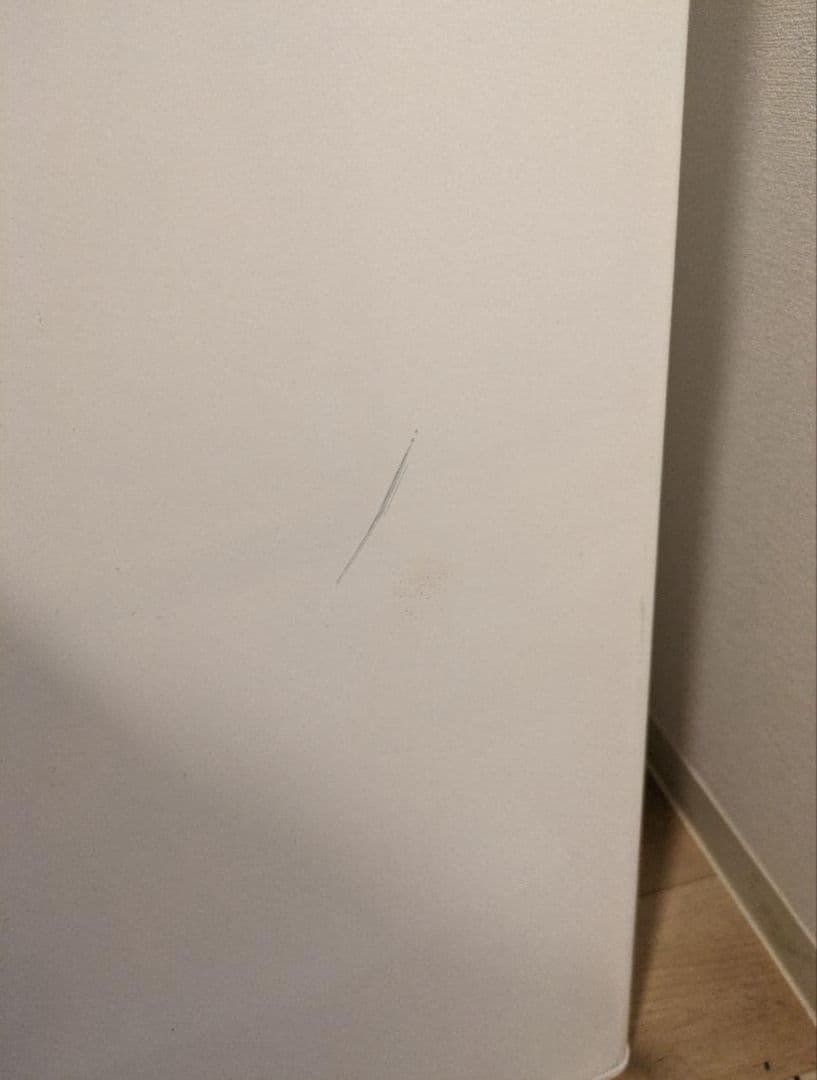 IRIS OHYAMA 冷蔵庫 ホワイト 一人暮らし