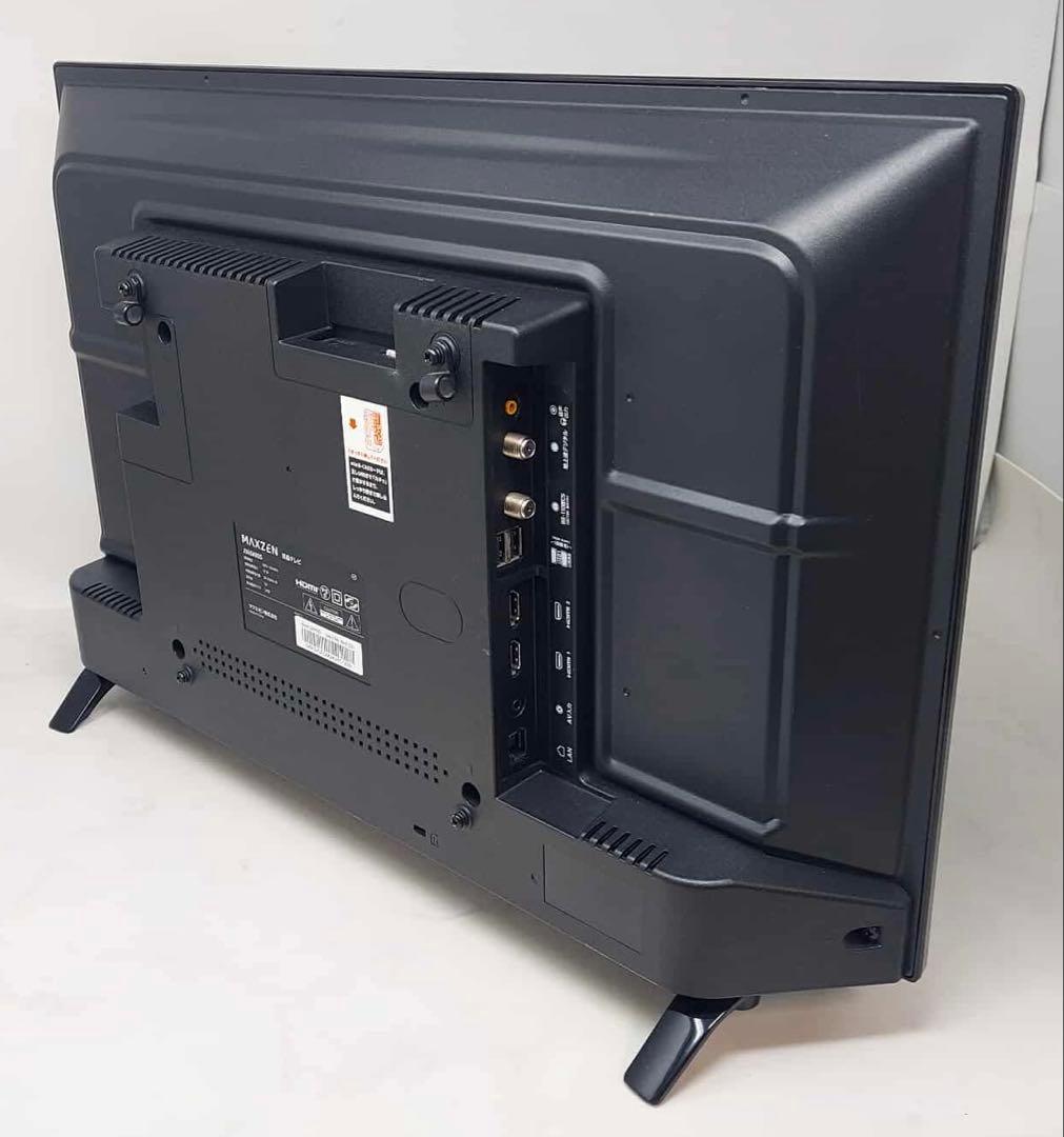 MAXZEN 24V液晶テレビ J24SK05S 2023年製 ②