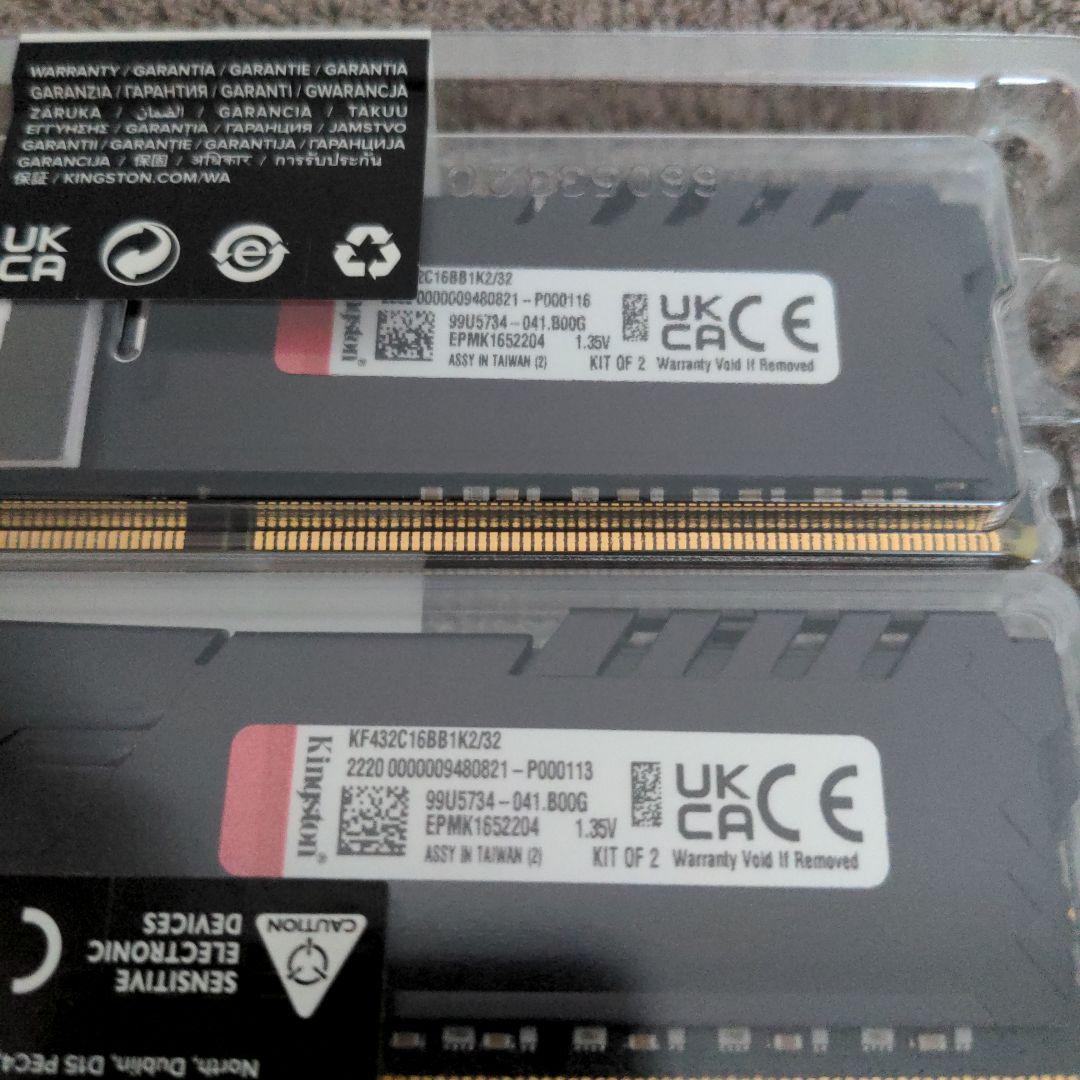 ☆③新品☆ KINGSTON FURY BEAST 32GB DDR4 3200