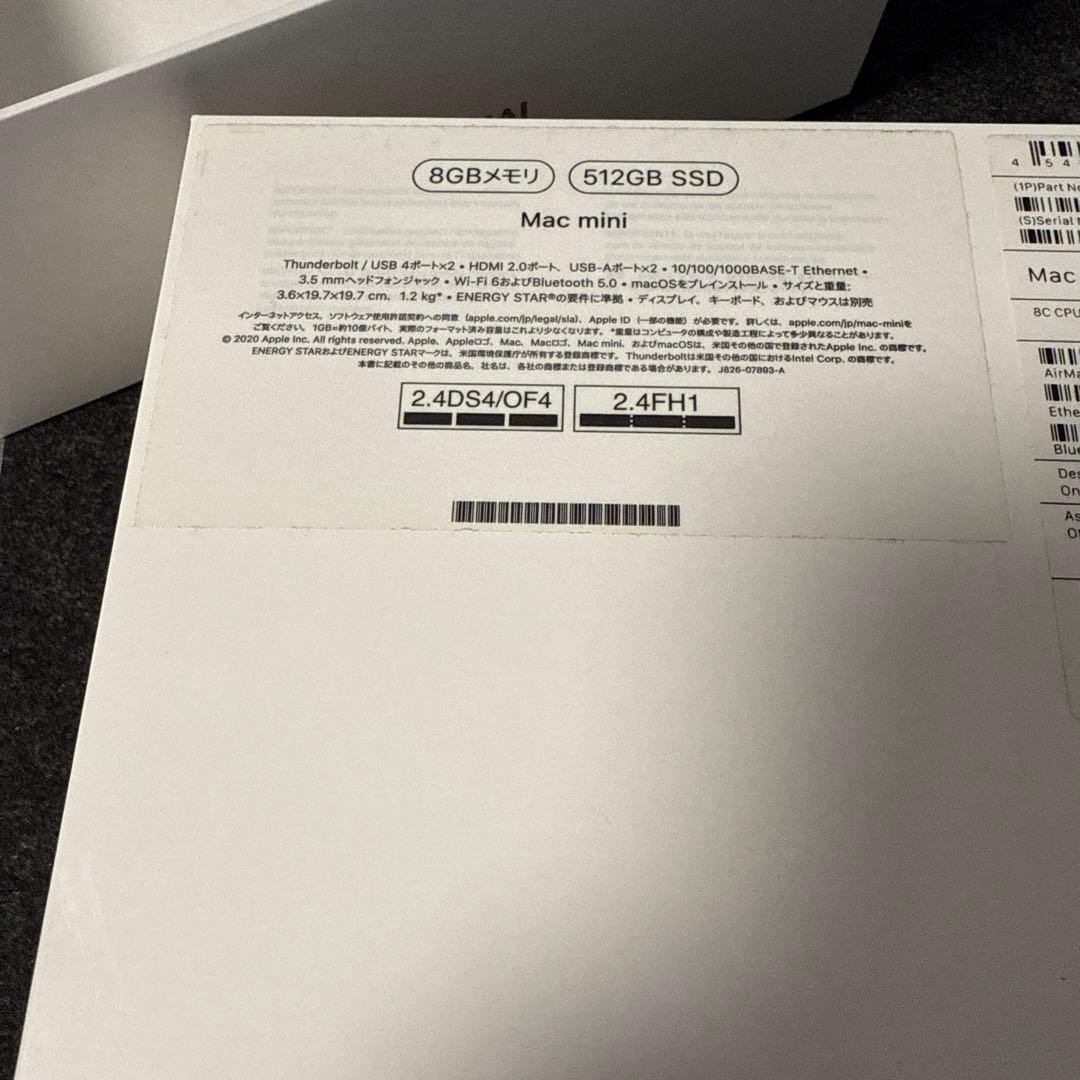 Macmini M1 8GBメモリ 512GB SSD & satechiハブ