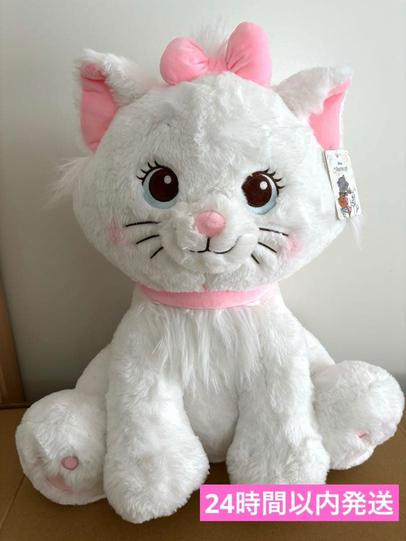 新品】コストコ おしゃれキャット ぬいぐるみ ブランケット マリー