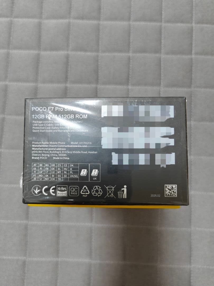 POCO F7 Pro 512GB グローバル版