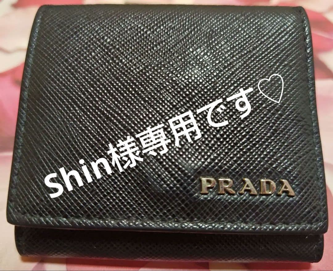 PRADA (プラダ)サフィアーノレザー ケース PRADA】プラダ サフィアーノレザー カードケース (PRADA/カードケース