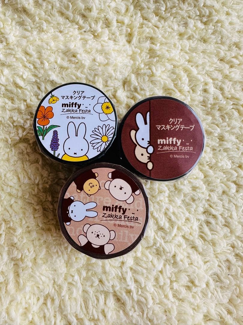 ミッフィー zakkaフェスタ2022 限定 マスキングテープ3個セット - メルカリ