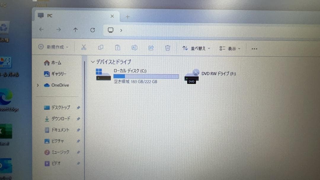 美品 ★TOSHIBA dynabook B55 15.6インチ ノートパソコン