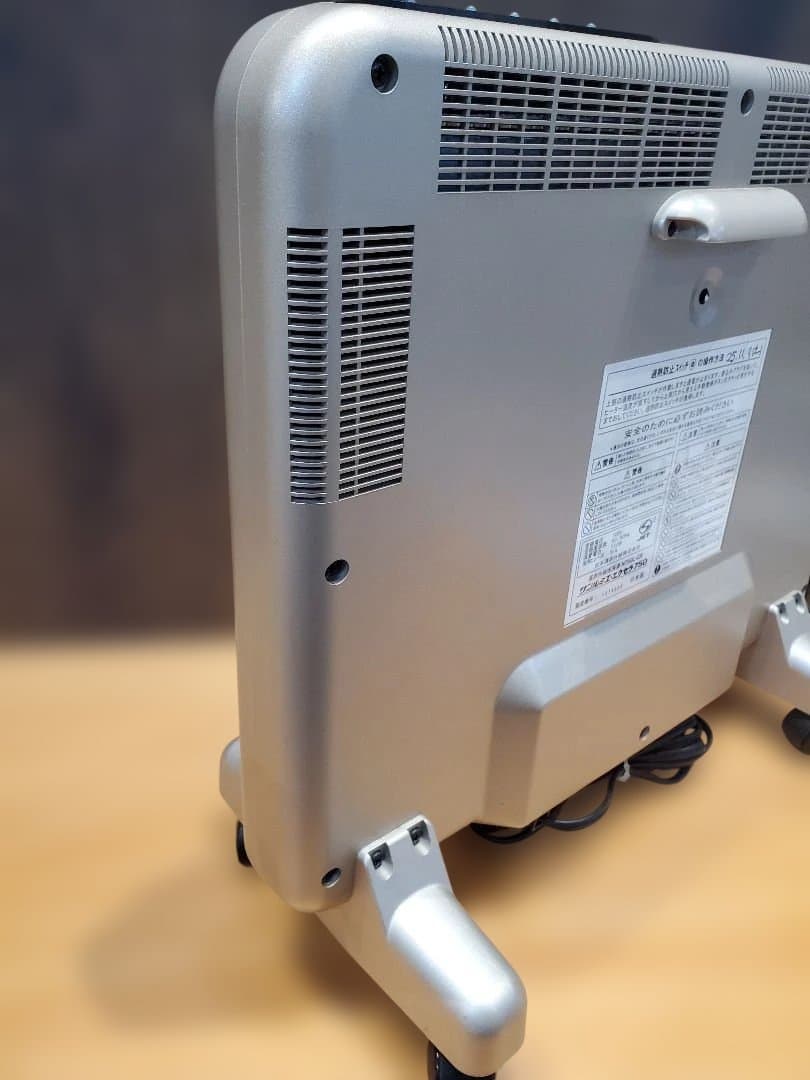 遠赤外線暖房器　サンルミエ・エクセラ750