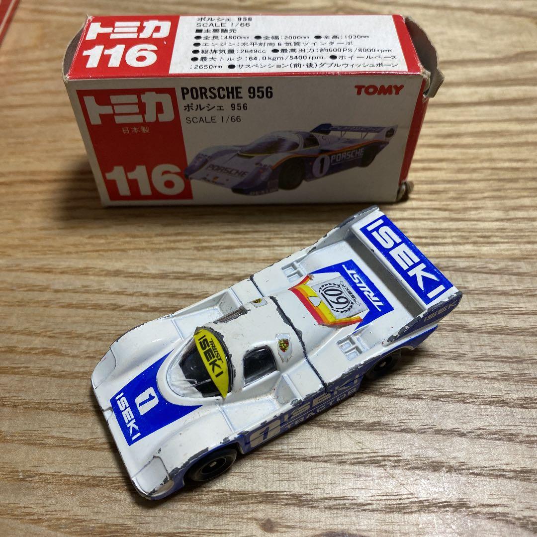 トミカ 赤箱 116 ポルシェ956 - メルカリ