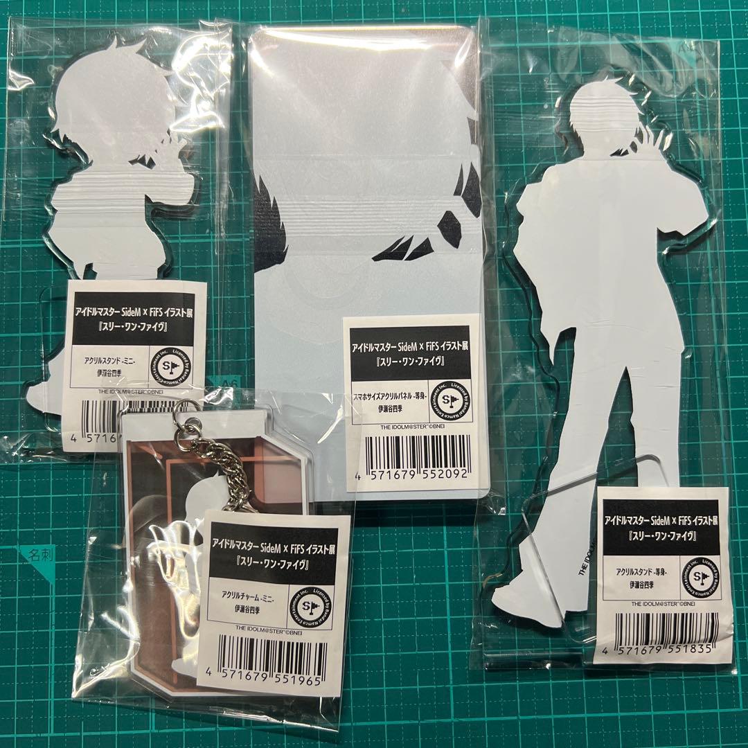 sideM FiFS展 伊瀬谷四季 - メルカリ
