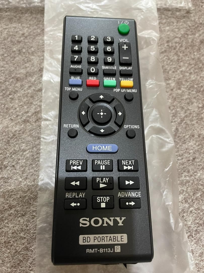 【未使用】ソニー ポータブルBD/DVDプレーヤー BDP-SX1