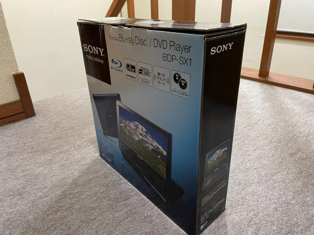 【未使用】ソニー ポータブルBD/DVDプレーヤー BDP-SX1