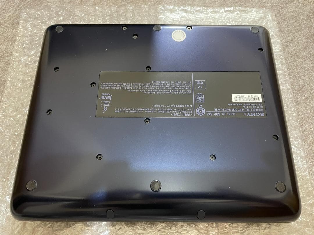 【未使用】ソニー ポータブルBD/DVDプレーヤー BDP-SX1