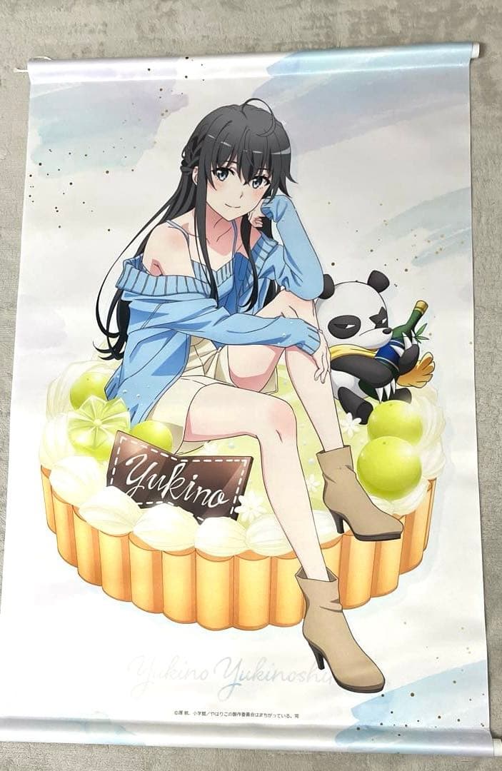 c103 俺ガイル コミケ出典記念セット B2タペストリー3種セット