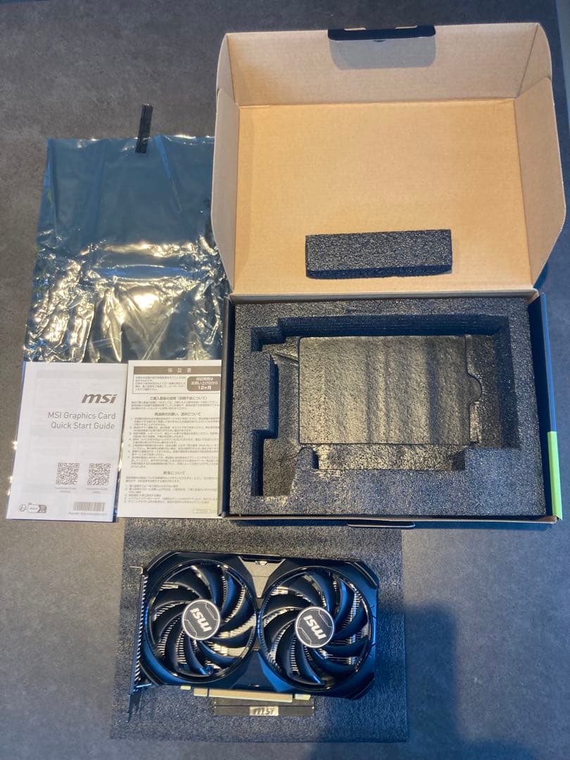 グラフィックボード・グラボ・ビデオカード MSI GeForce RTX 4060 Ti 8GB