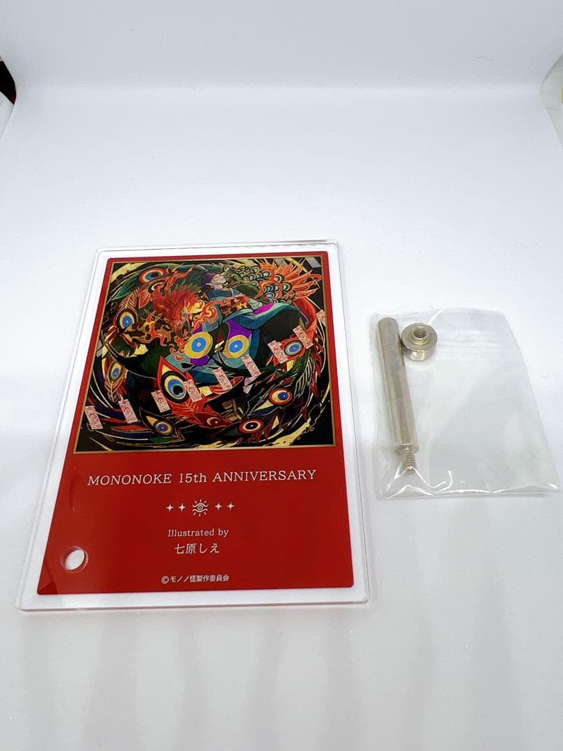 モノノ怪 トレーディングミニアクリルボード 十五周年記念 - メルカリ
