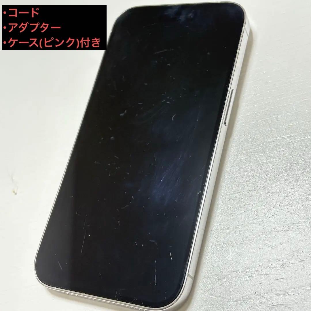 Apple iPhone 14 Pro シルバー　本体　256GB アップル Amazon.com: Apple iPhone 14 Pro, 256GB, Silver - Unlocked (Renewed