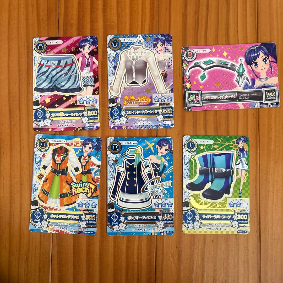 アイカツカード 霧矢あおい6枚セット - メルカリ