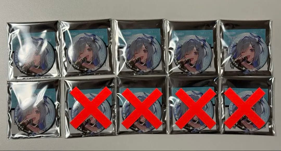 ホロライブ 天音かなた オンリー缶バッジ 6個セット - メルカリ